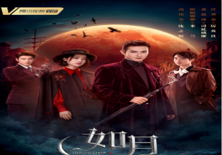 《如月》主要人物角色介紹 原著小說(shuō)結(jié)局是什么