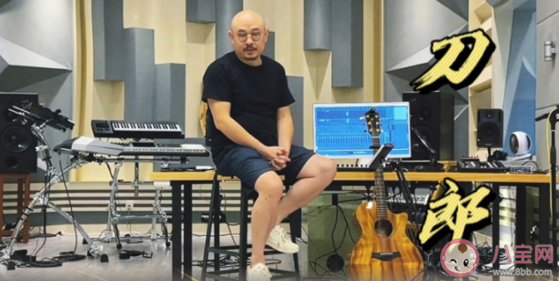 刀郎新歌《奇臺(tái)三十里》歌詞是什么 歌曲《奇臺(tái)三十里》講述了什么故事