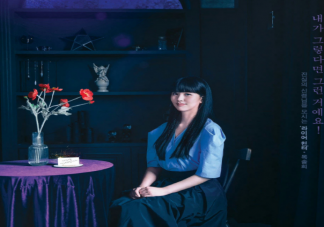 《無用的謊言》女主和前男友為什么分手 男主殺了誰