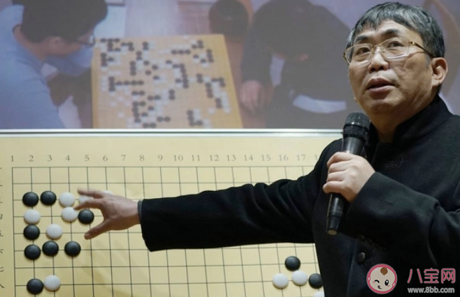 古人所說琴棋書畫的棋通常指的是什么棋 螞蟻莊園9月9日答案最新