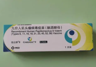 男性HPV疫苗要來了嗎 為什么男性也要接種HPV疫苗