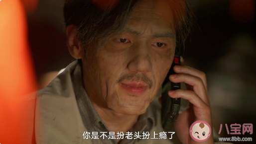 《西出玉門》黑色山茶事件真相是什么 為什么只有昌東一個(gè)人活了下來