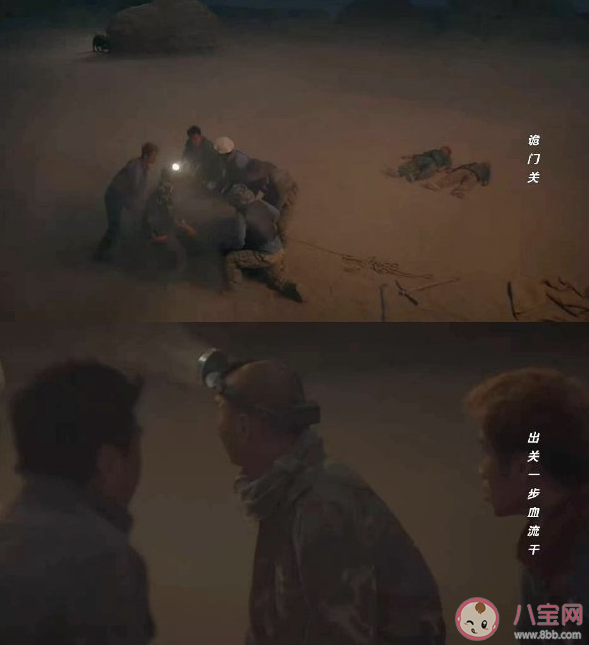 《西出玉門》黑色山茶事件真相是什么 為什么只有昌東一個(gè)人活了下來