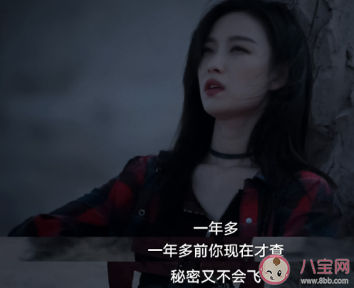 《西出玉門》昌東和孔央什么關系 《西出玉門》昌東為什么沒死