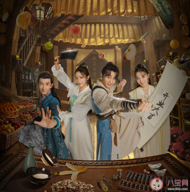 網劇《我有一個朋友》觀后感 《我有一個朋友》劇評