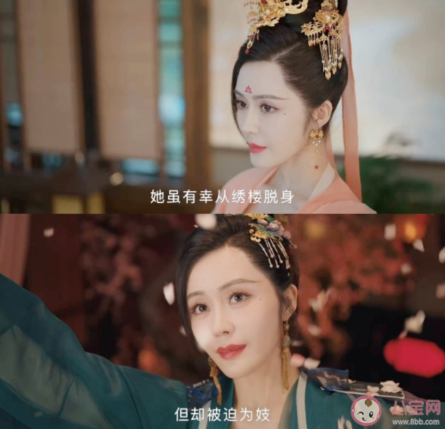 《九義人》分別是哪九個(gè) 《九義人》藺如蘭官配是誰