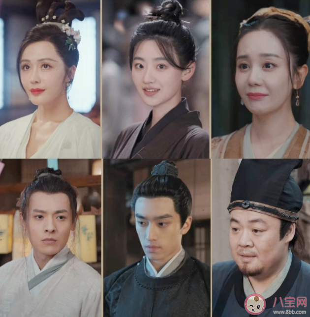 《九義人》分別是哪九個(gè) 《九義人》藺如蘭官配是誰