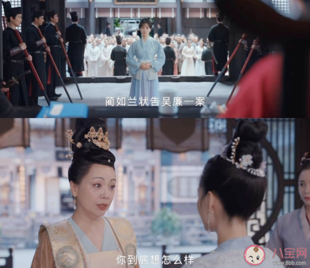 《九義人》小說大結局是什么 《九義人》朝代背景是架空嗎