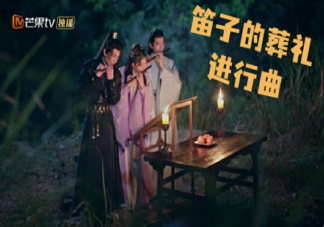 網劇《我有一個朋友》觀后感 《我有一個朋友》劇評