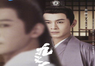 《九義人》吳廉是反派嗎 吳廉是怎樣的人