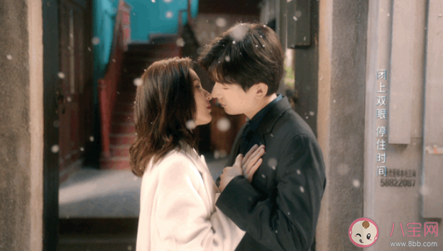 《南風知我意》傅云深和朱舊結局是什么 傅云深最后腿好了嗎