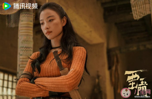 《西出玉門》葉流西什么時(shí)候恢復(fù)記憶 葉流西怎么斷的手臂