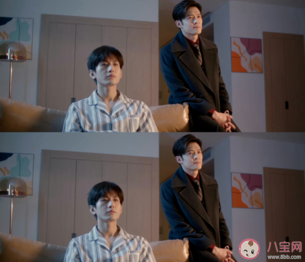 《南風知我意》傅西洲小說結局是什么 男主是傅云深還是傅西洲