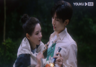 《南風知我意》傅云深和朱舊結局是什么 傅云深最后腿好了嗎