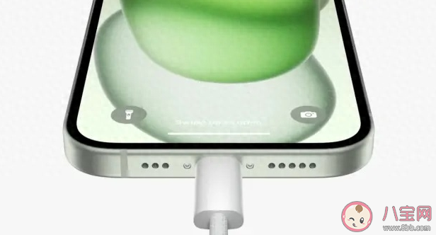 iPhone15不能用共享充電寶充電嗎 iPhone 15充電速度怎么樣