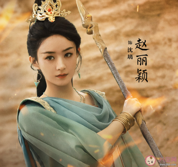 《與鳳行》各角色是怎樣的 《與鳳行》劇情怎么樣