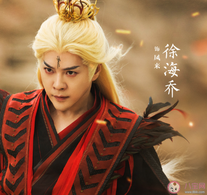 《與鳳行》各角色是怎樣的 《與鳳行》劇情怎么樣