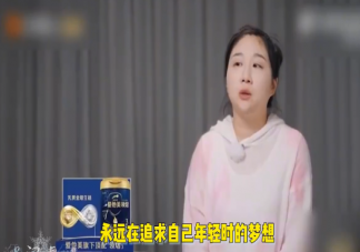 《再見愛人3》觀后感 《再見愛人3》口碑評價
