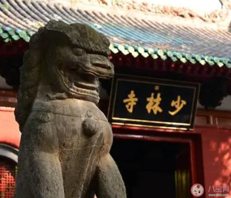 少林武術發源于哪里 螞蟻新村9月15日答案