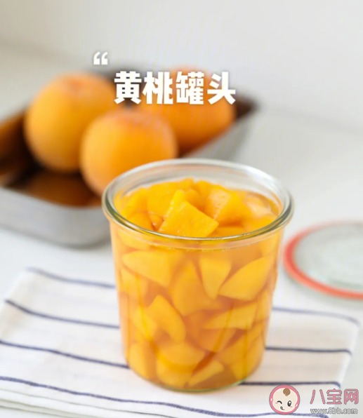 黃桃經常用來做罐頭是因為耐儲存嗎 螞蟻莊園9月16日答案介紹