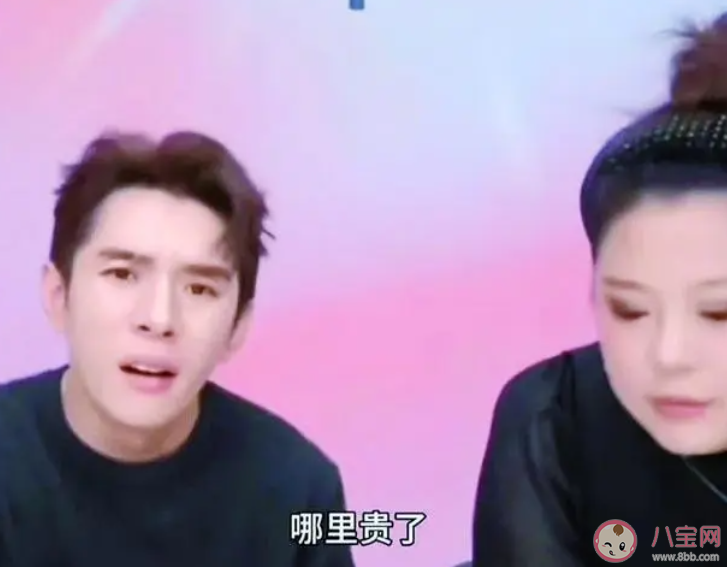 你會反感老牌國貨蹭花西子熱度嗎 國貨該如何崛起