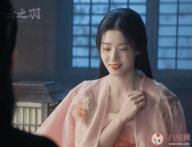 《云之羽》上官淺真實身世是什么 上官淺的任務有哪些