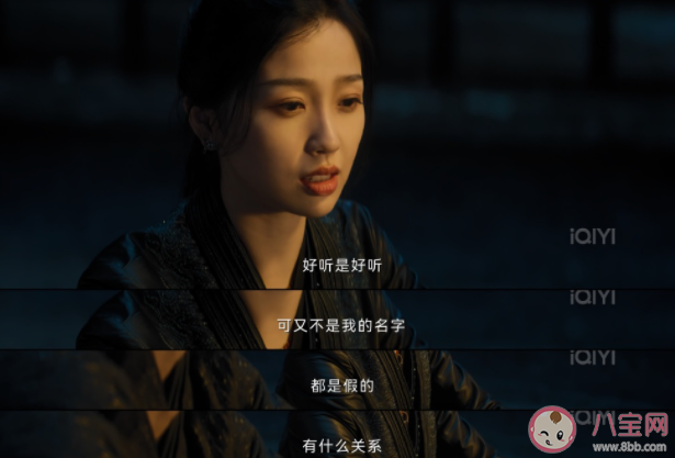 云之羽大結(jié)局被罵稀巴爛 如何看待云之羽大結(jié)局