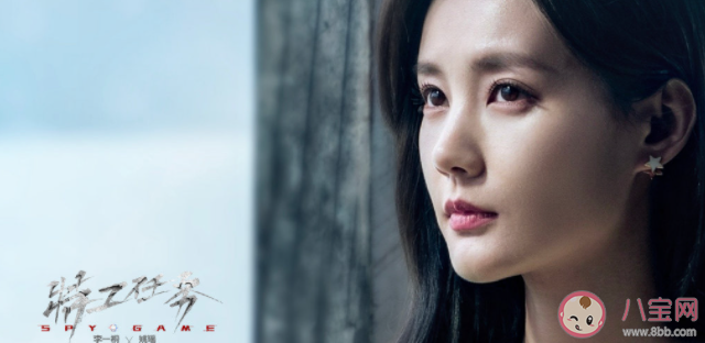 《特工任務(wù)》黃子誠和姚瑤在一起了嗎 姚瑤是反派嗎