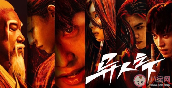 《異人之下》有第二部嗎 《異人之下》第二部劇情內容是什么