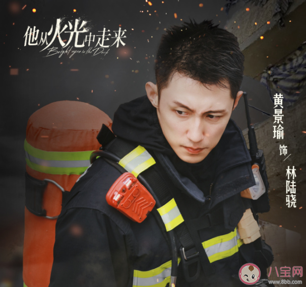 李紫婷《是不是注定要相遇》歌詞是什么 《是不是注定要相遇》歌曲歌詞介紹