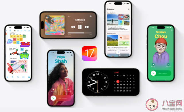舊款iPhone升級iOS17后續航降低 iOS17系統有什么功能