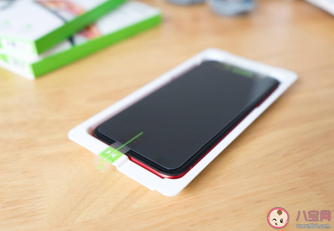 手機防窺膜會讓眼睛更疲憊 如何預防視疲勞