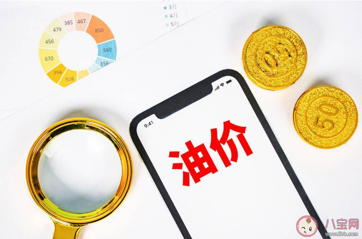 國內成品油價年內第十漲 未來油價趨勢怎么樣