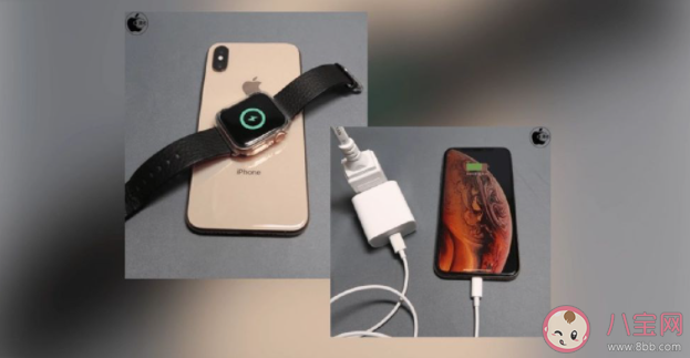 iPhone15可以互相充電嗎 安卓手機(jī)可不可以給iPhone15充電 iPhone15可以互相充電嗎 安卓手機(jī)可不可以給iPhone15充電