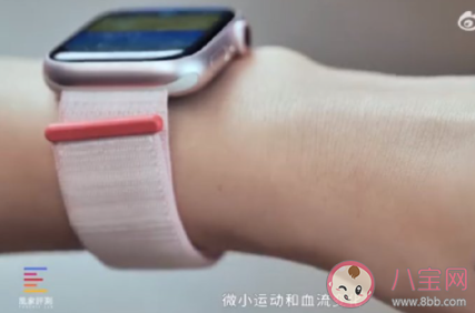 AppleWatchS9與Ultra2該怎么選 AppleWatch雙指互點好用嗎