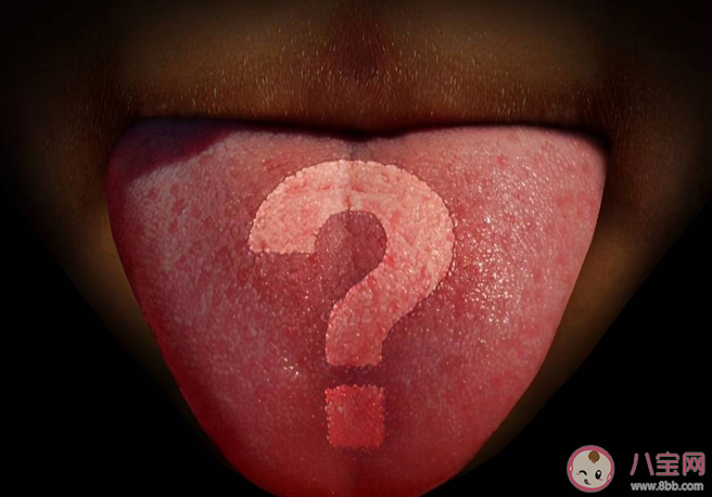 舌苔白厚正常嗎 舌苔到底是什么