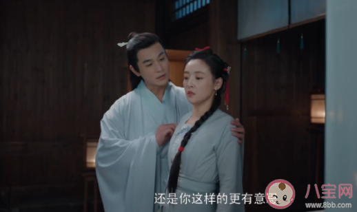 《九義人》劉薪為什么入獄 寧國公夫人與吳廉決裂了嗎