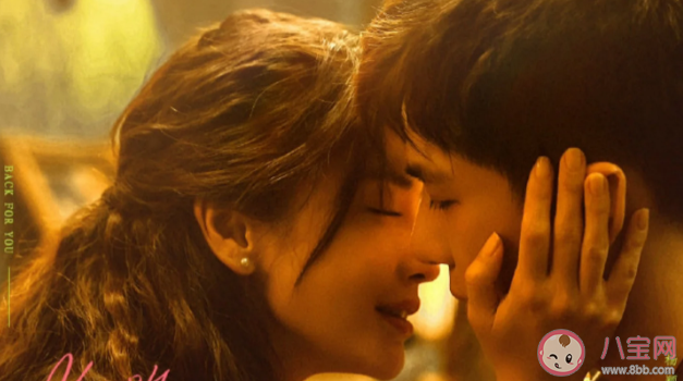 《漫影追蹤》什么時(shí)候播出 《漫影追蹤》講述了什么故事