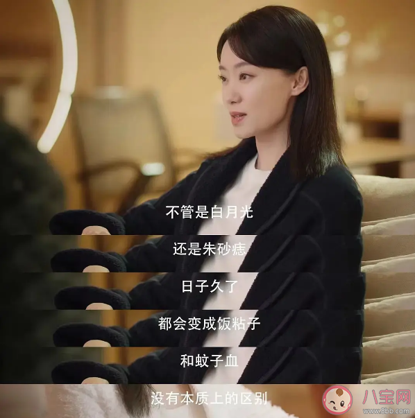 《好事成雙》經典臺詞語錄摘抄  《好事成雙》印象深刻臺詞金句大全