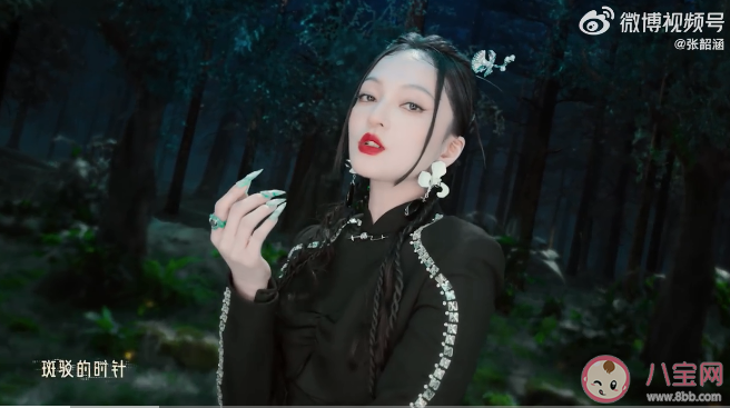 張韶涵新歌《獸》歌詞是什么 《獸》完整版歌詞內容