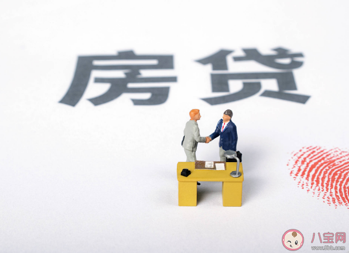 為什么當代年輕人都開始拒絕房貸 不還房貸的后果是什么