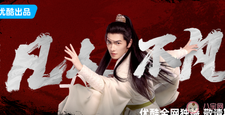 《凡人修仙傳》韓立有幾個紅顏知己 韓立是怎么和南宮婉在一起的