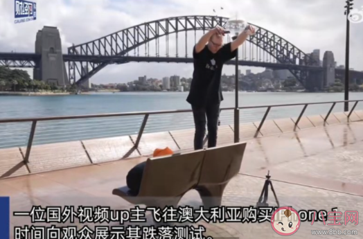 iPhone15Pro或沒有上一代耐摔 iPhone15Pro值得買嗎 iPhone15Pro或沒有上一代耐摔 iPhone15Pro值得買嗎