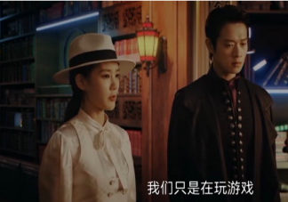 《特工任務》黃子誠是什么時候確定姚瑤身份的 姚瑤察覺黃子誠身份了嗎