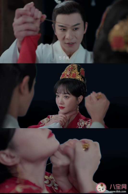 《九義人》如蘭是怎么死的 如蘭的死亡哪些人是幫兇