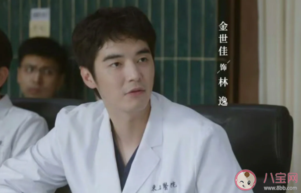 電視劇《問心》講述了什么故事 《問心》人物角色介紹