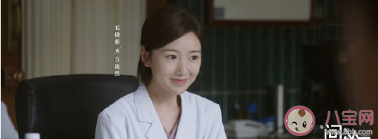 電視劇《問心》講述了什么故事 《問心》人物角色介紹