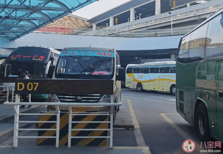 汽車客運站越來越少了嗎 汽車客運站為什么都關(guān)停了 汽車客運站越來越少了嗎 汽車客運站為什么都關(guān)停了