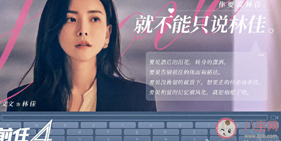 于文文新歌《何必》歌詞是什么 《何必》完整版歌詞內(nèi)容