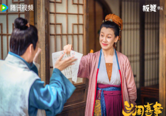 《蘭閨喜事》杜如玉的四個(gè)女兒分別是誰(shuí) 杜如玉為什么討厭郭振生